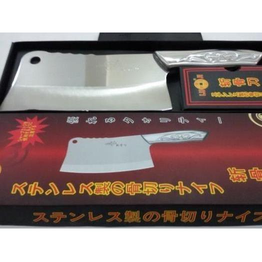 PISAU DAGING - PISAU GOLOK LUJI B018 TAJAM BAGUS