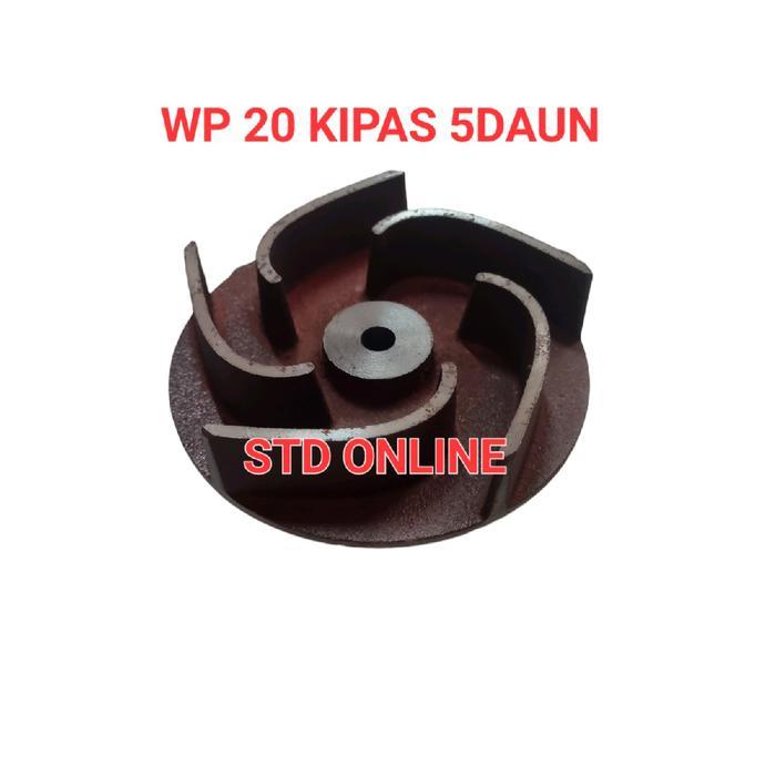 KIPAS POMPA AIR WP20 2 INCH 5DAUN KIPAS SNB50 POMPA ALKON 2IN MURAH