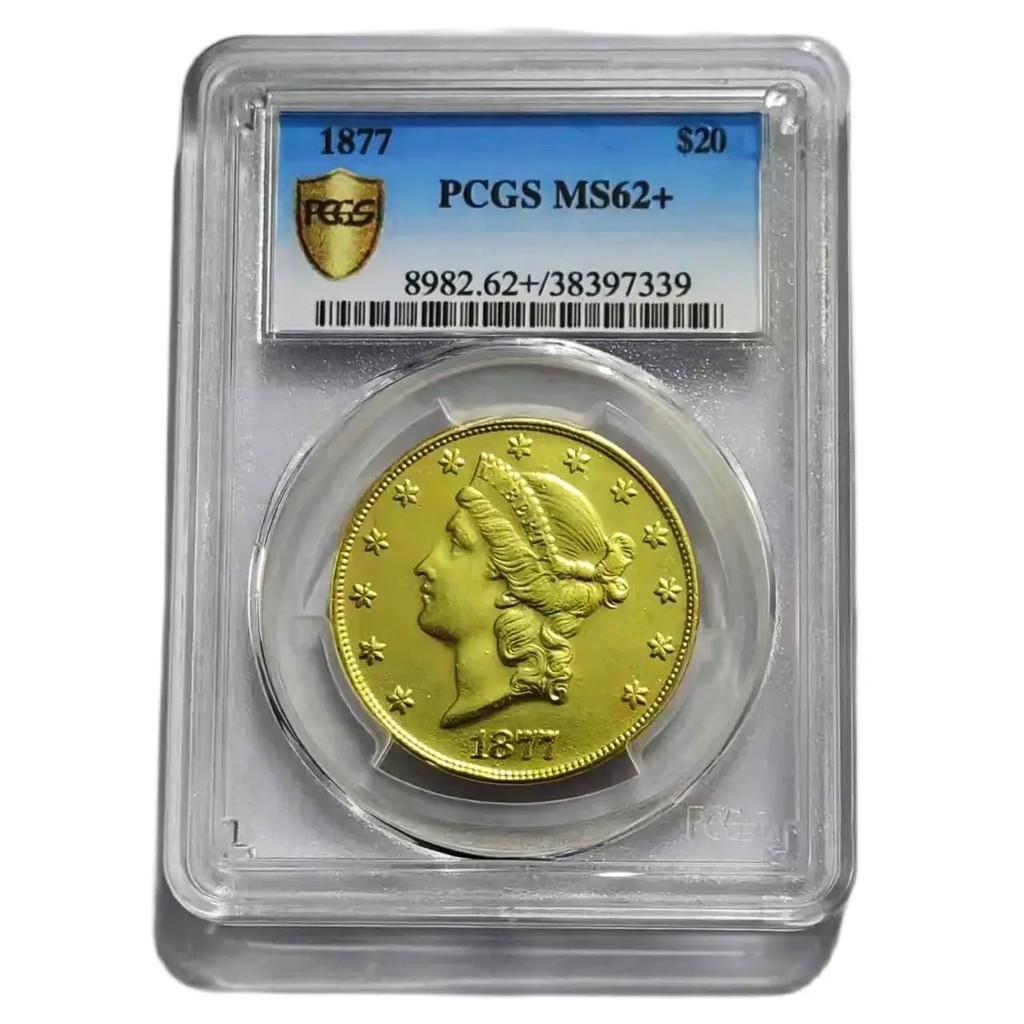 1877 United States $20 Liberty Gold Coins Double Eagle Coin Collectibles Coins Sealed in Box Holder 