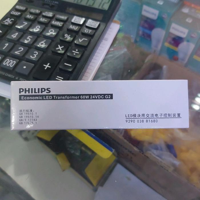philips driver led strip economic led transformer 24v 60w DC
