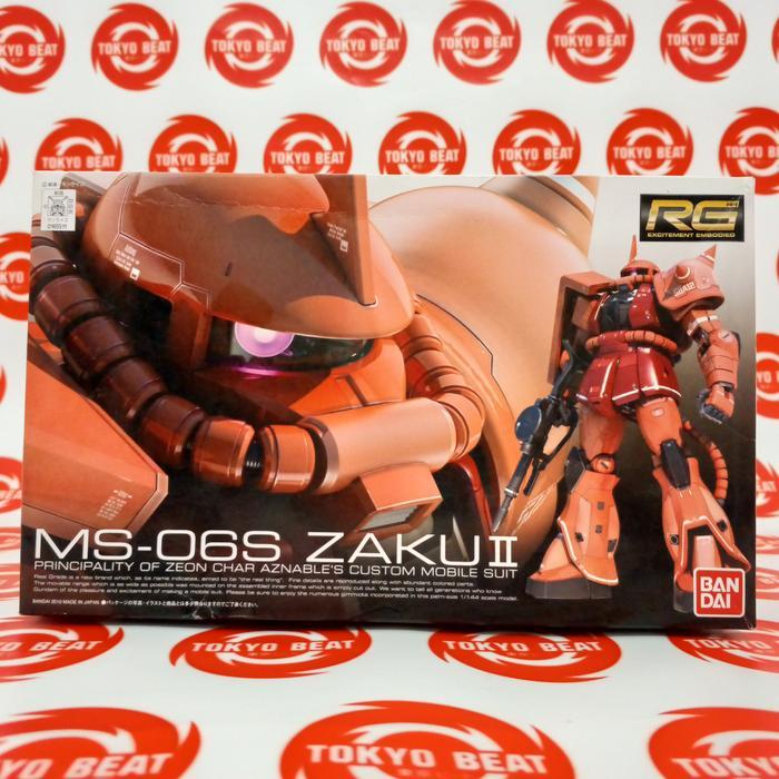 Terbatas RG 1/144 CHAR'S ZAKU II