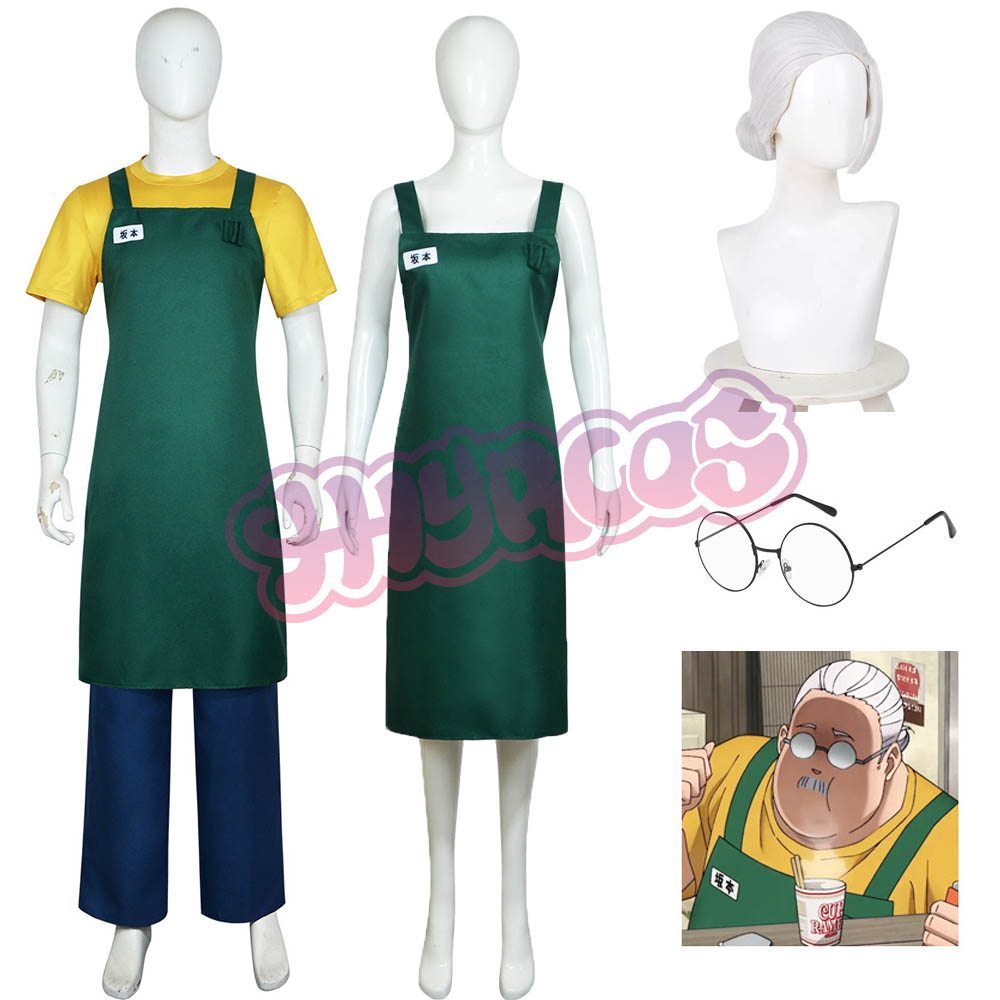 Taro Sakamoto Cosplay Costume Anime Sakamoto Days Wig Yellow T-Shirt Green Apron Glasses Halloween