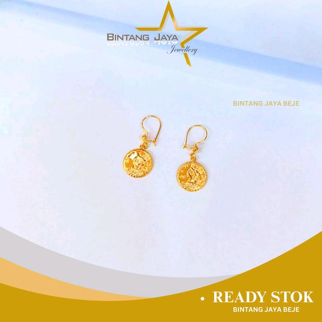 Anting Emas Gantung Koin - Kadar 15K - Berat 0,65gr - Emas Asli - Kilau emas 15K yang bikin wajahmu 