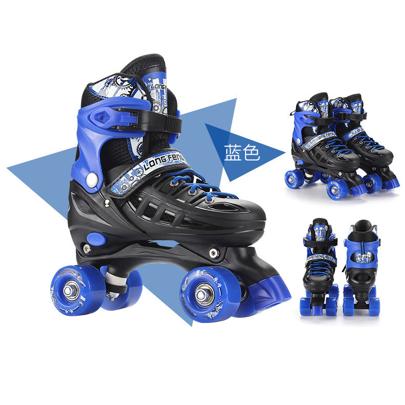 Skates Adult double row roller skates Children's four wheel skates Men's and women's roller skates