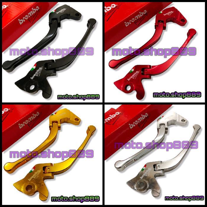 Handle rem kopling CRG BREMBO jupiter mx new jupiter mx old jupiter z vega zr black