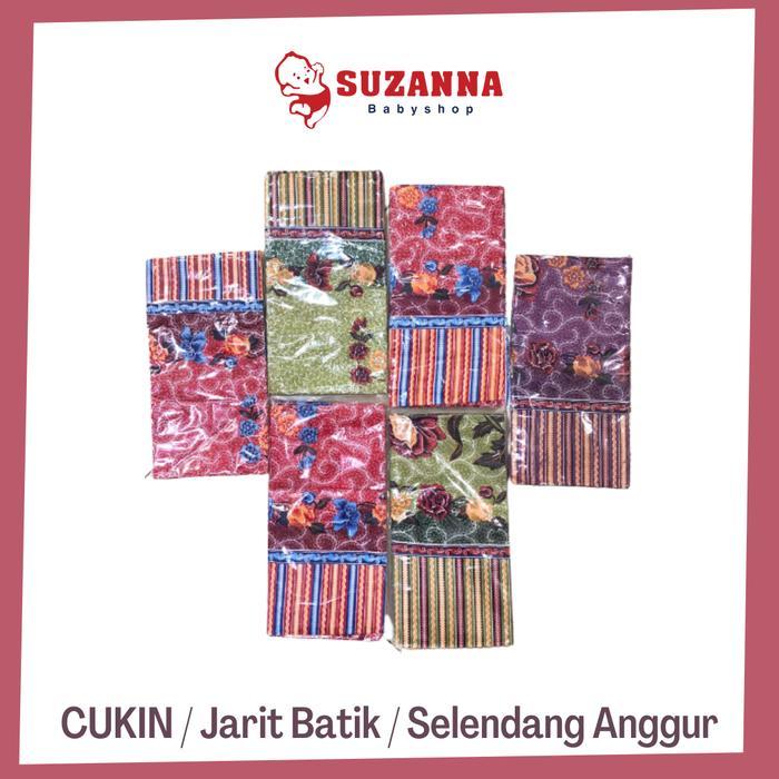 Cukin / Selendang / Kain Sarung / Jarit Batik / Gendongan Kain
