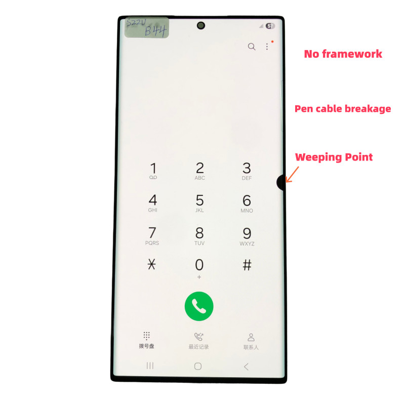 AMOLED is suitable for S22Ultra 5G SM-S908U, S908N, S908B, S908W, S908E, S908D displays and