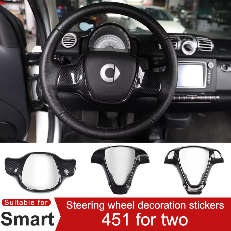 For Smart Brabus 451 Fortwo Car Steering Wheel Decorative Stickers Carbon Fiber Color Interior