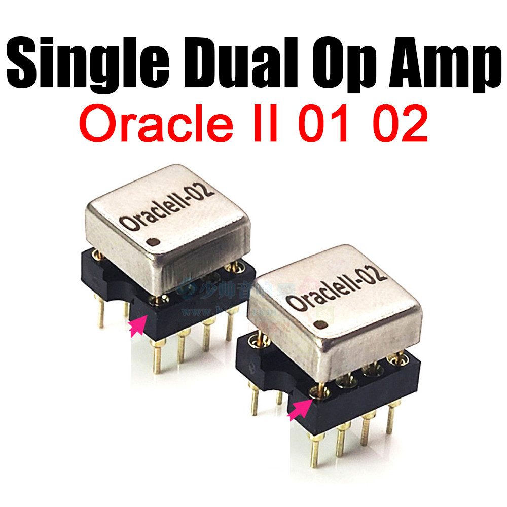 ORACLE II 01 02 SINGLE DUAL OPAMP HYBRID AUDIO OPERATIONAL AMPLIFIER UPGRADE OPA2604 NE5532 FOR DAC