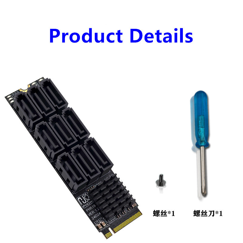 M.2 M KEY NVME TO 9 PORTS SATA 3.0 ADAPTER M.2 NVME TO SATA 3.0 CONVERTER PCIE 3.0 X2 HARD DISK