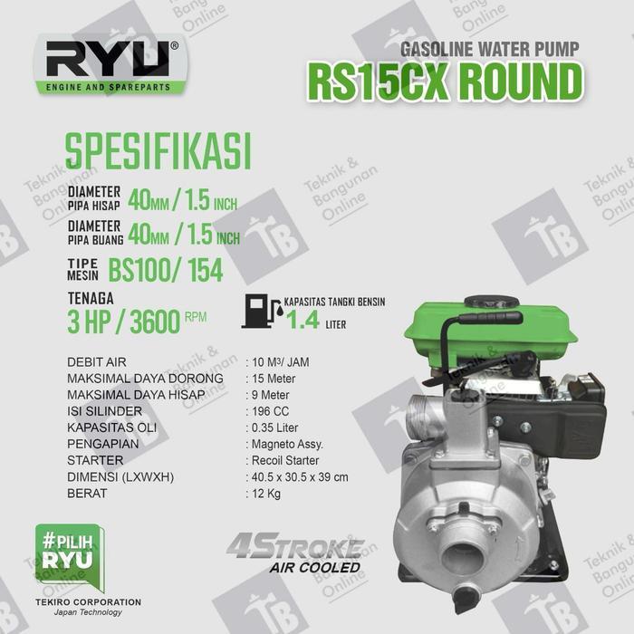 RYU Mesin Pompa Air 1.5 inch 3 HP RS15CX / Gasoline Waterpump RS15CX ( Big / Standard ) Original RS 