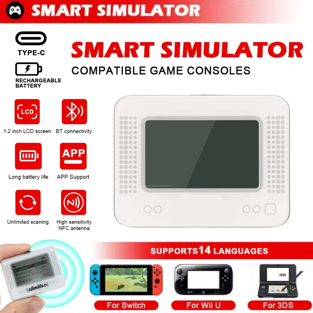 2026 For Allmiibo Intelligent Simulator Rechargeable Infinite Card Swipe Universal Writer For