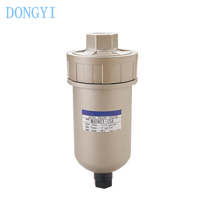 AUTO DRAINER DRAIN VALVE MAD401 MAD401-15A MAD401H-15A