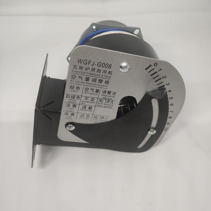 Fan Motor Blower Oven Deck Kipas Oven