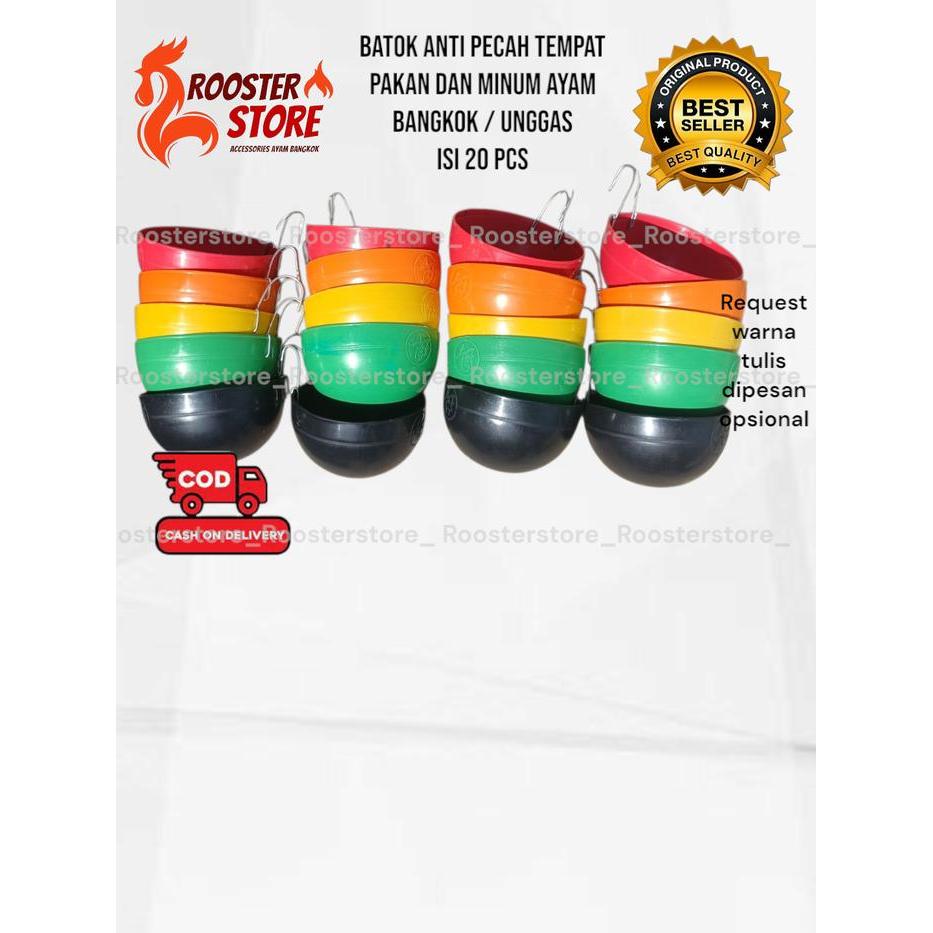 ASLI Paket Hemat 20 PCS Cepuk Anti Pecah Wadah Pakan Ayam Bangkok Cepuk Tempat Minum Burung Batok