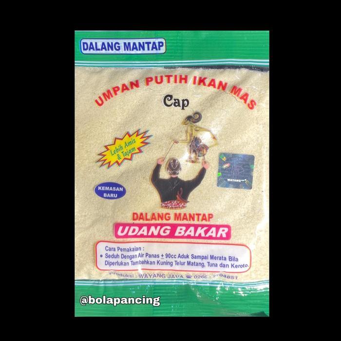 Umpan Pancing Udang Bakar Dalang Mantap