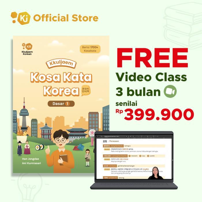 BUKU BELAJAR BAHASA KOREA BUKU KKULJAEM KOSAKATA KOREA DASAR BUKU PEMULA BAHASA KOREA