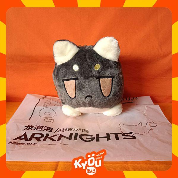 Saga Dragon Bubble Plush (23cm) - Arknights