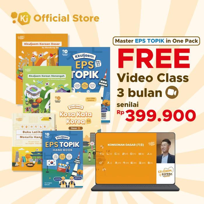 [PAKET MASTER EPS TOPIK] 6 BUKU: HANGEUL + DASAR + MENENGAH + KOSAKATA + EPS TOPIK + HANDBOOK EPS