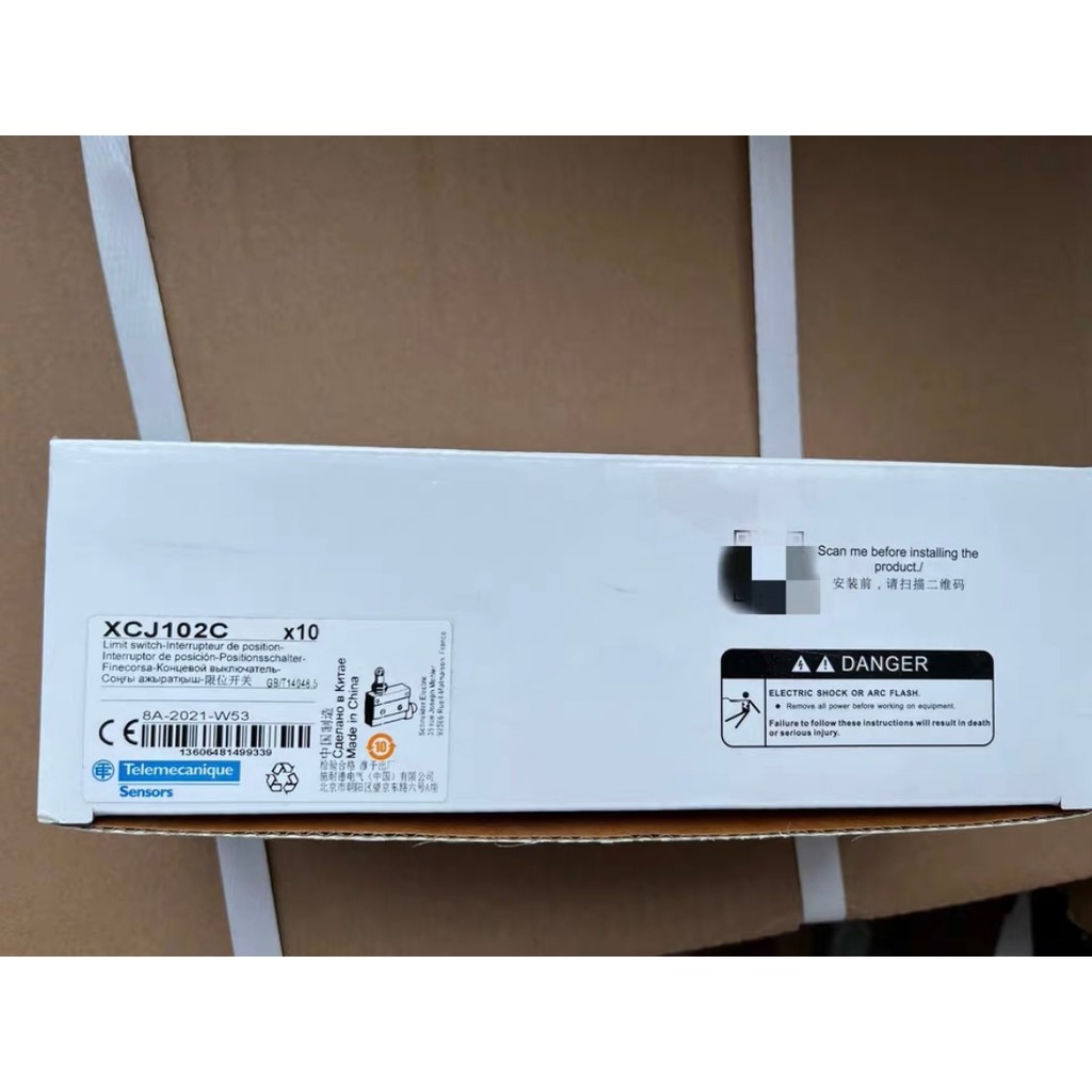 10PCS BRAND NEW ORIGINAL XCJ102C