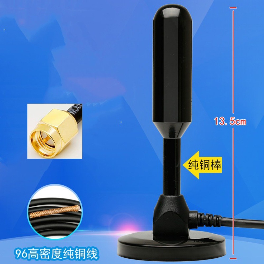 MAGNETIC ANTENNA HIGH GAIN OMNIDIRECTIONAL CDMA/GPRS/GSM/WCDMA/3G/DTU MODULE SUCTION CUP ANTENNA