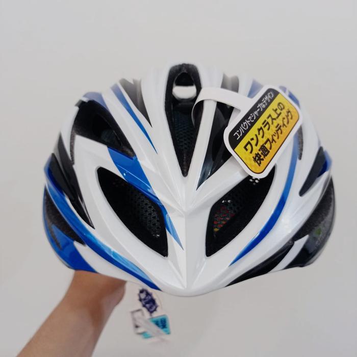 Helm Sepeda Kabuto STEAIR - Sport Blue