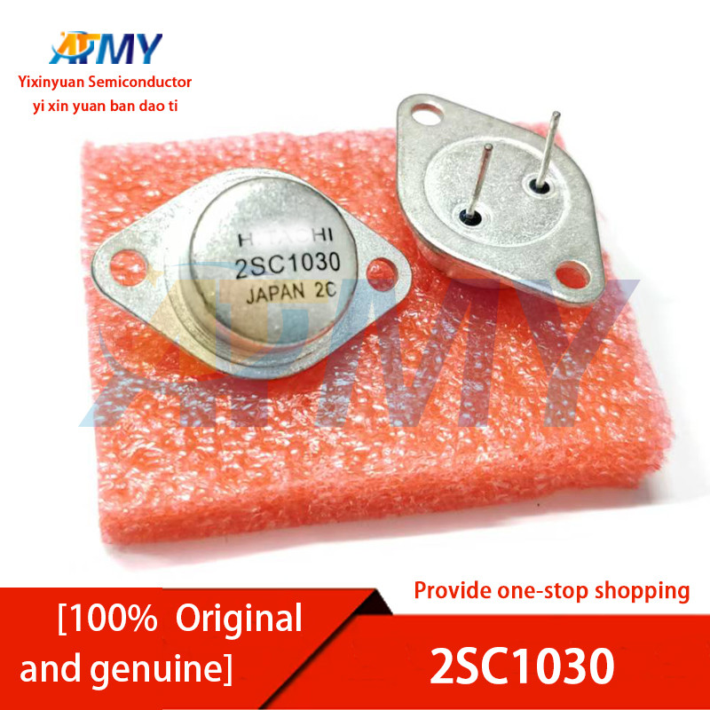 2SA756 2SC1030 Gold-sealed matched TO-3 iron-cap transistor