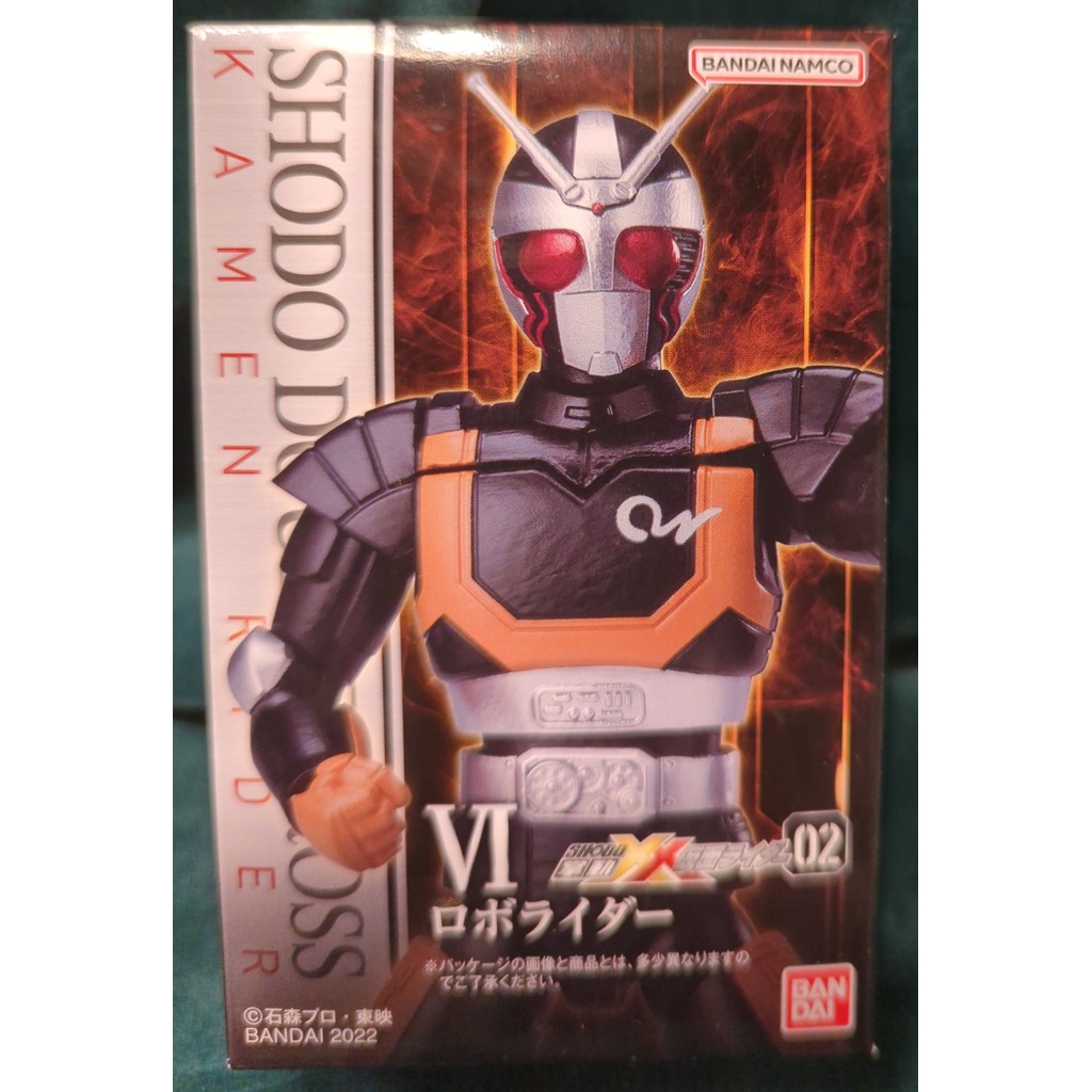 Bandai Shodo XX 02 - Robo Rider
