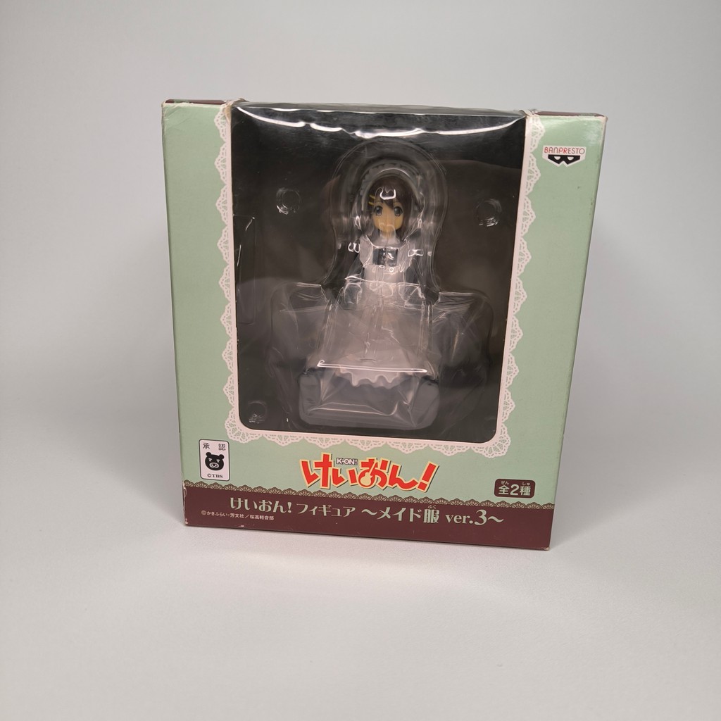 Figure Banpresto K-On Yui Maid Ver.