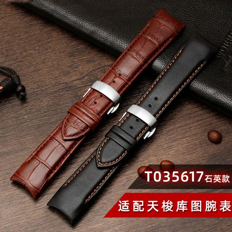 Genuine Calf Leather Watchband Watch Band Strap for Tissot COUTURIER T035 T035617 627 T035439 Watch