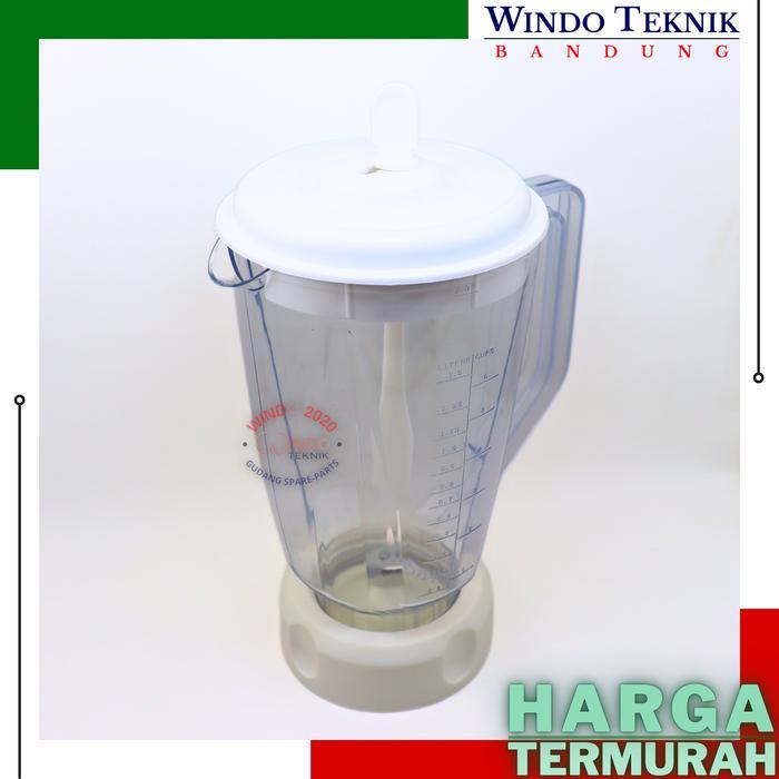 Gelas Belender Philip Hr 2815 Gelas Blender Philip Set Seri Hr 2815 Set Gelas Set Seri Hr 2815