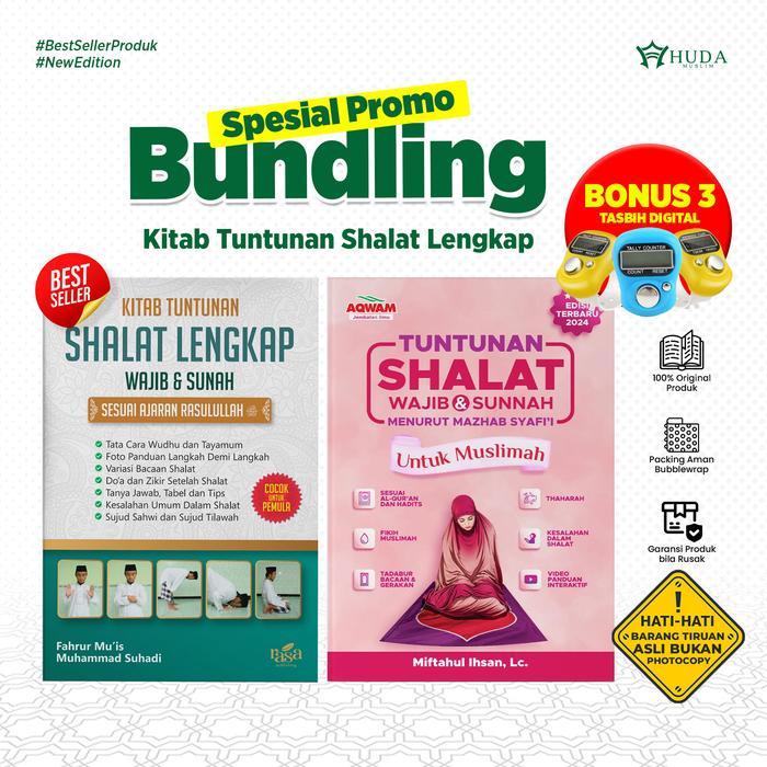 Paket Hemat Bundling Kitab Tuntunan Sholat Lengkap wajib dan sunah & Tuntunan sholat wajib dan sunah