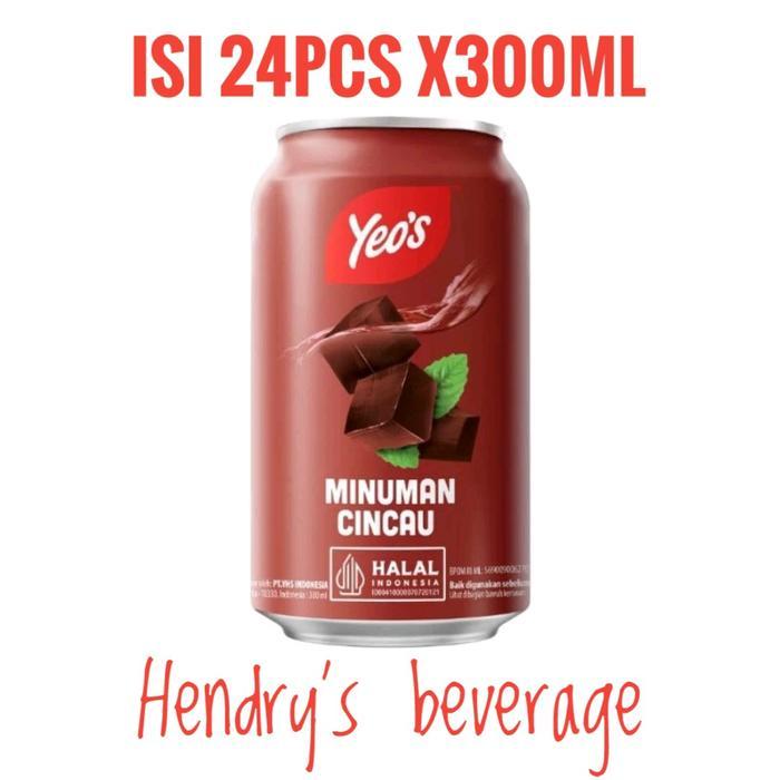 Yeos Cincau 300Ml 1Karton Yeos Grass Jelly