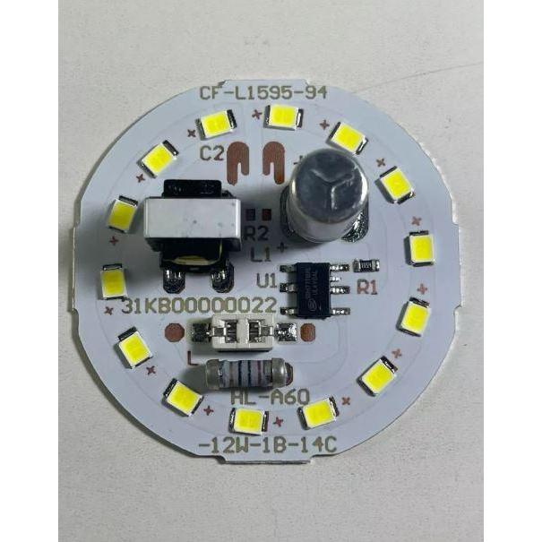 "New" PCB led 12W Putih Terang AC 220-240V 12 watt Baru