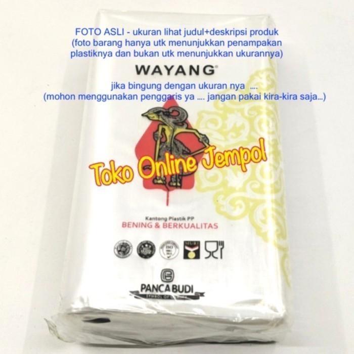 Sale 7 X 12 Plastik Pp Transparant Bening Wayang Plastic Tp0197Wy