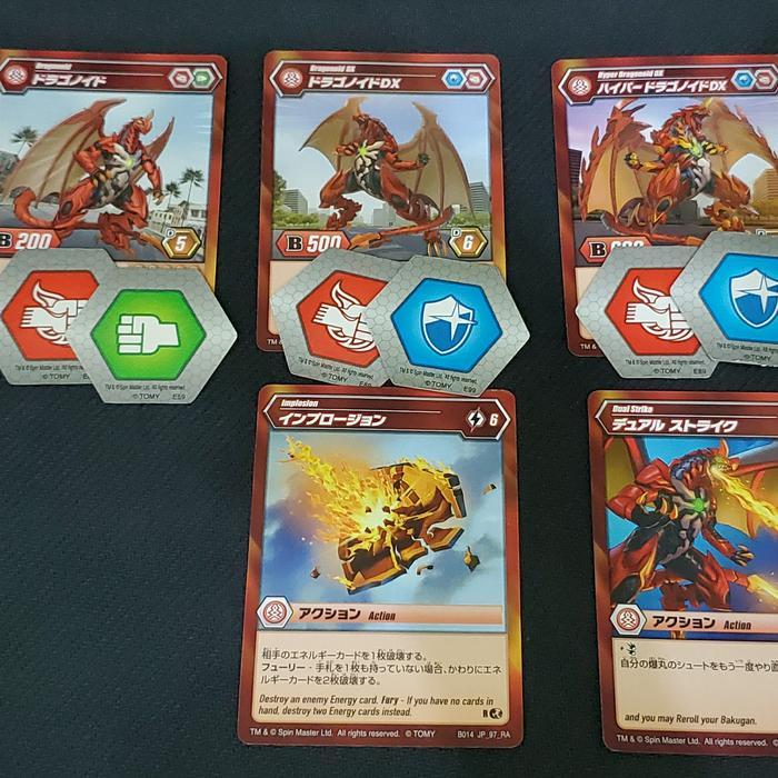 HOT SALE BAKUGAN BATTLE PLANET PYRUS HYPER DRAGONOID ULTRA DX SET TAKARA TOMY TERMURAH