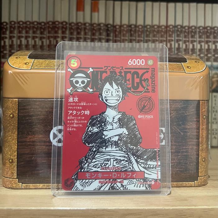 One Piece TCG ST21-014 Luffy Magazine Promo
