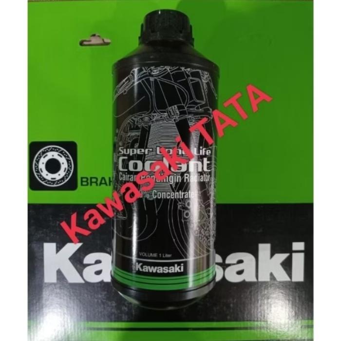 Air radiator coolant ninja R, RR, KR, SS, KRR, 250 karbu, Fi old, Fi new, ZX25R.