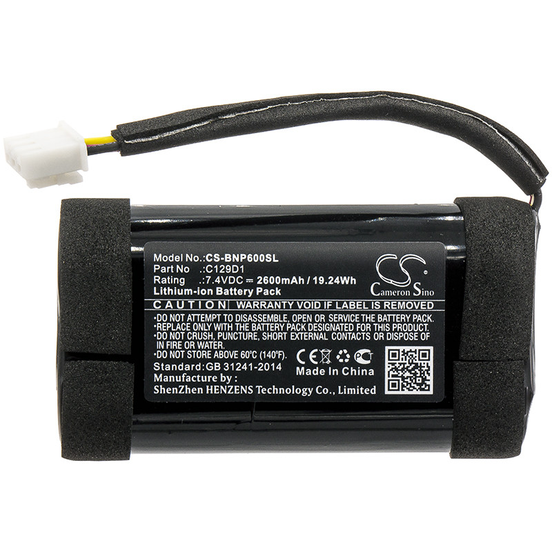 CS Replacement Battery for Bang & Olufsen BeoPlay P6,11400,1140026 PN:C129D1,2INR19/66 2600mAh /