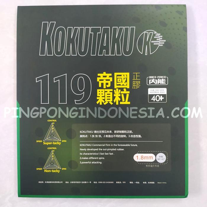 Kokutaku 119 1.8 Mm - Red - Rubber Karet Pingpong Tenis Meja Bat Bet