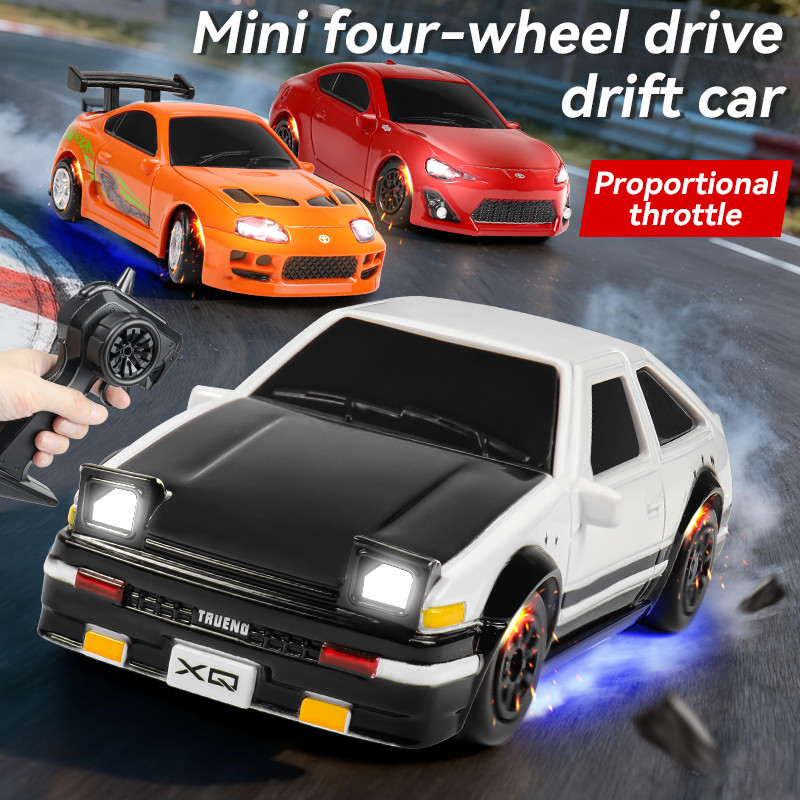 1:64 Mini RC Drift Cars Professional High Speed Radio Turbo Racing 2.4Gh Gyro Remote Control Racing