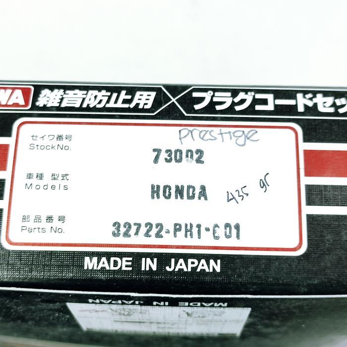FREE ONGKIR KABEL BUSI HONDA HONDA ACCORD PRESTIGE SEIWA JEPANG 32722-PH1 BISA COD