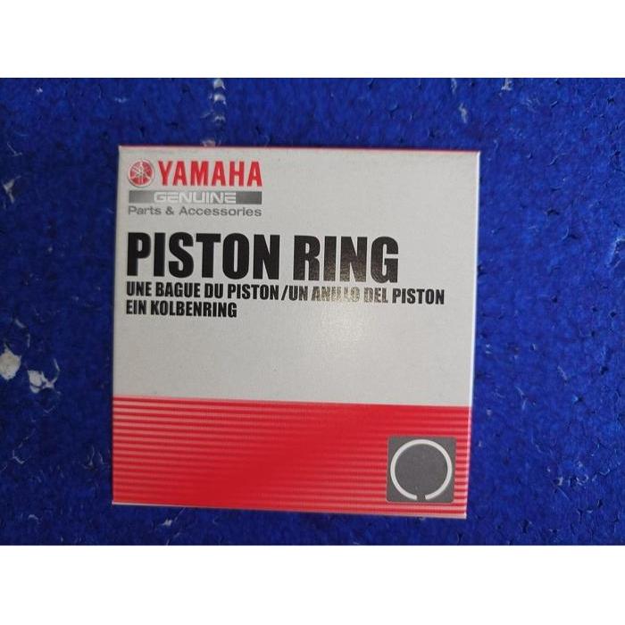 Ring Piston 0.50 25Hp Ring Piston Oversize 0,50 25Hp Ring Seher 0,50 25Pk