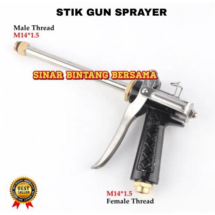 STIK GUN POWER SPRAYER STIK GUN PERTANIAN