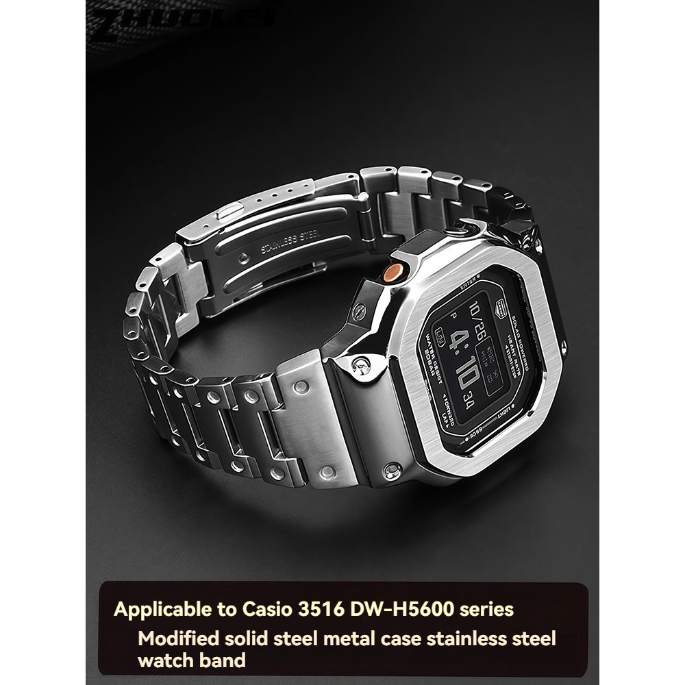 DW-H5600 Modified metal bezel watchband For Casio small square dw-h5600mb men watch Chain case