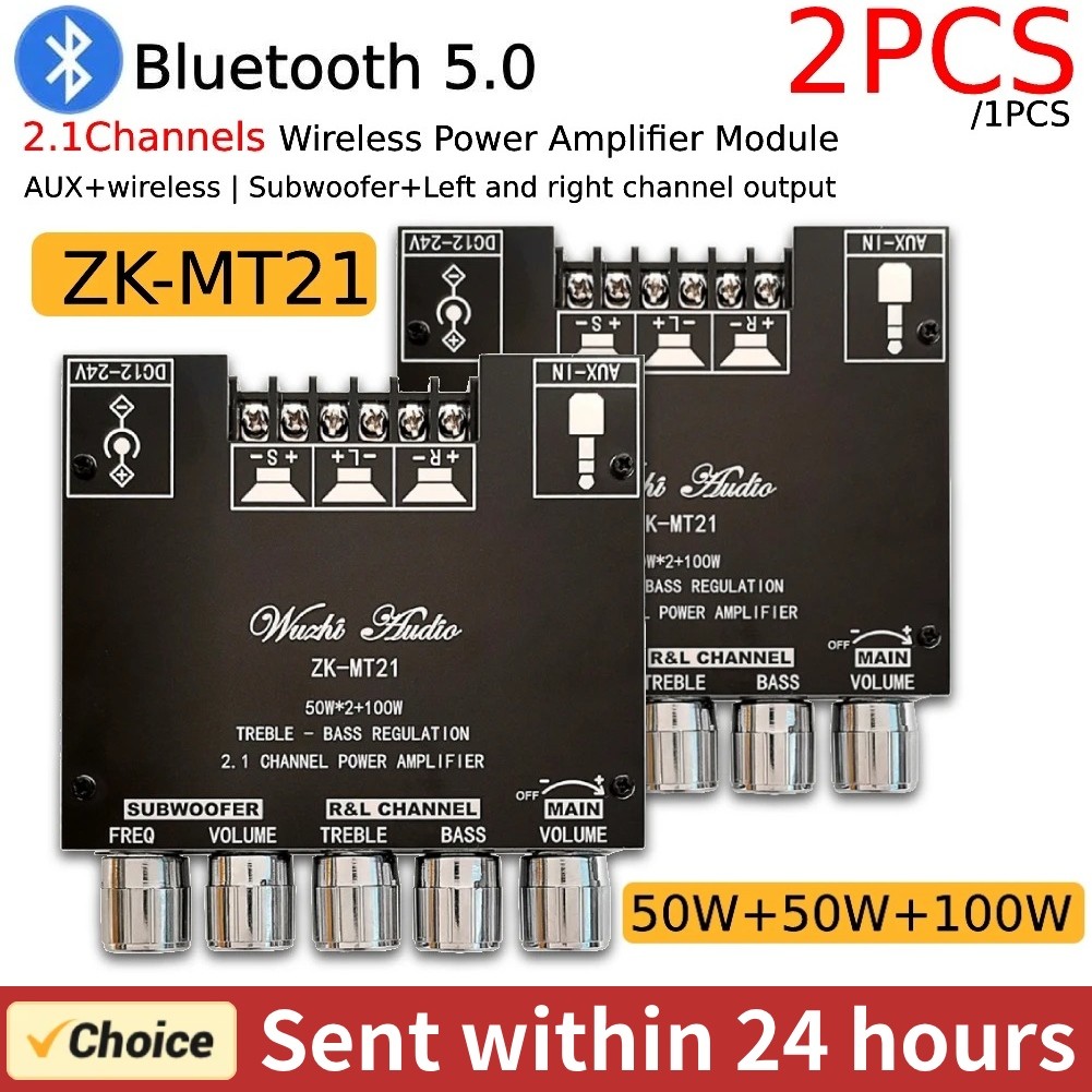 1/2PCS MT21 Subwoofer Amplifier Board Bluetooth 5.0 50WX2+100W 2.1 Channel Power Audio Stereo Amplif