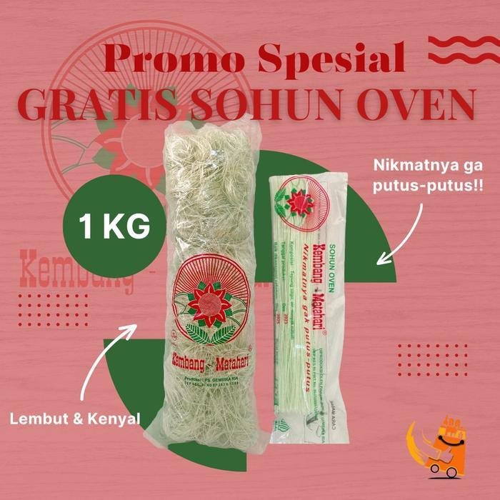 Sohun Kembang Matahari 1 kg FREE SOHUN OVEN / Sohun Premium Lembut dan Kenyal / Sohun Khas Indonesia