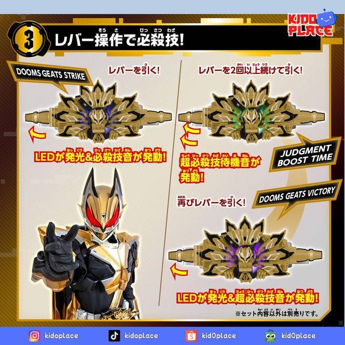 HOT SALE KAMEN RIDER GEATS DX SERIES - DOOMS GEATS RAISE BUCKLE DX TERMURAH