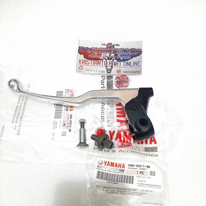 Handel handle kopling r25 R25 komplit original ygp