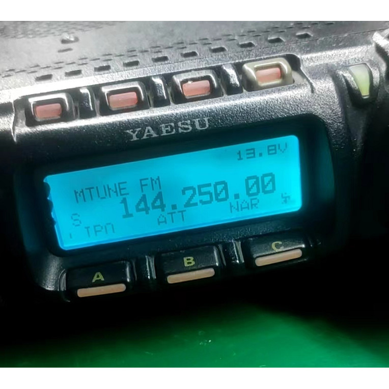 OEM LCD For YAESU FT-857 Ft-857D LCD Display replacement part 'zebra stripes' issue